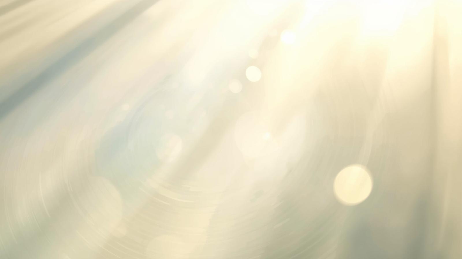 柔らかい光が同心円状に広がる